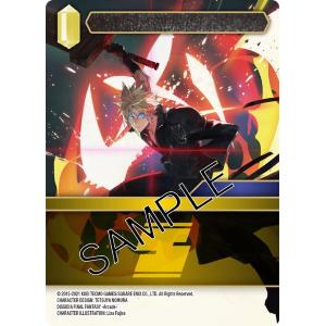 FFTCG: Opus XIV Crystal Abyss