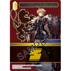 FFTCG: Opus XIV Crystal Abyss