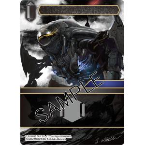 FFTCG: Opus XIV Crystal Abyss