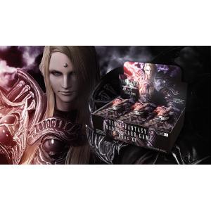 FFTCG: Opus XIV Crystal Abyss