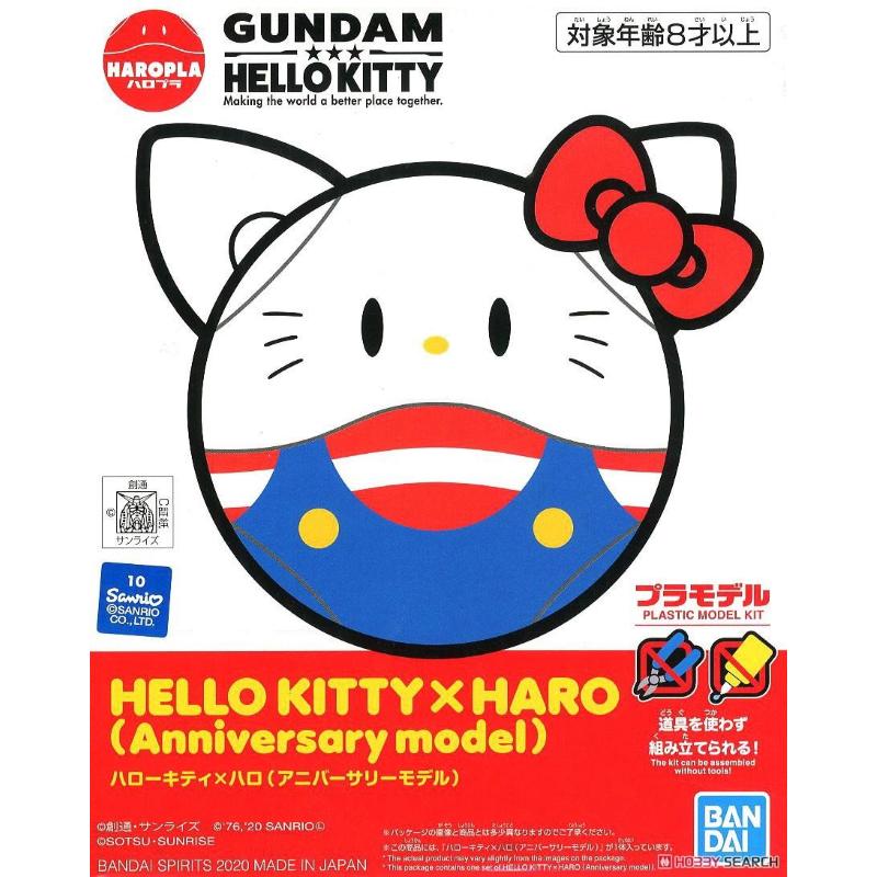 Gundam Hello Kitty Haro Bandai