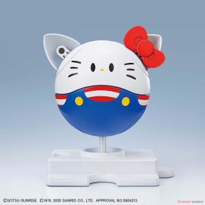 Gundam Hello Kitty Haro Bandai