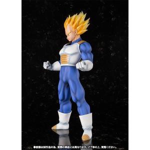 Dragon Ball Z FiguartsZero EX Vegeta Super Saiyan Bandai