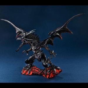 Yu-Gi-Oh! Red-Eyes Black Dragon Art Works Monsters  Megahouse