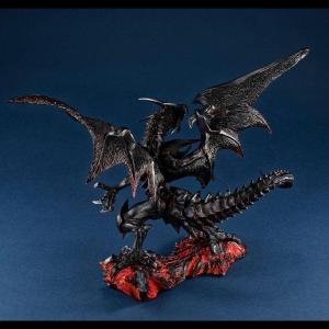 Yu-Gi-Oh! Red-Eyes Black Dragon Art Works Monsters  Megahouse