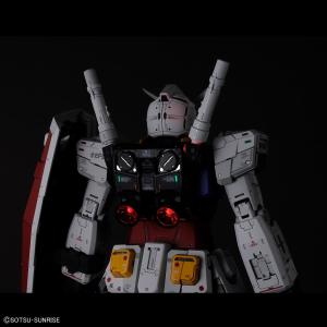Mobile Suit Gundam: Unleashed RX-78-2 1/60 Perfect Grade Bandai