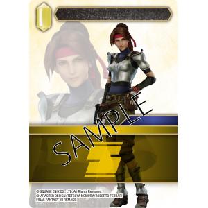 FFTCG Avalanche vs Shinra Square Enix