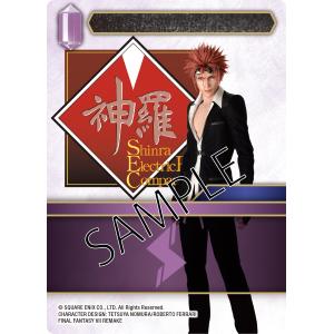 FFTCG Avalanche vs Shinra Square Enix