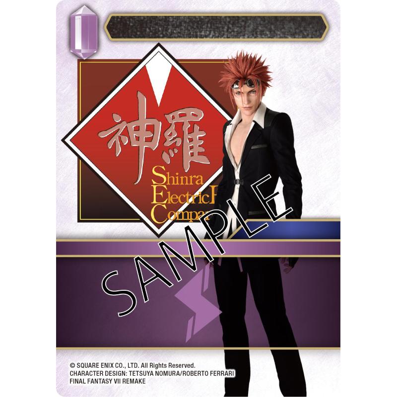 FFTCG Avalanche vs Shinra Square Enix