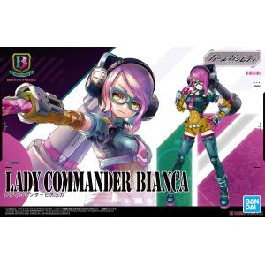 Girl Gun Lady Commander Bianca