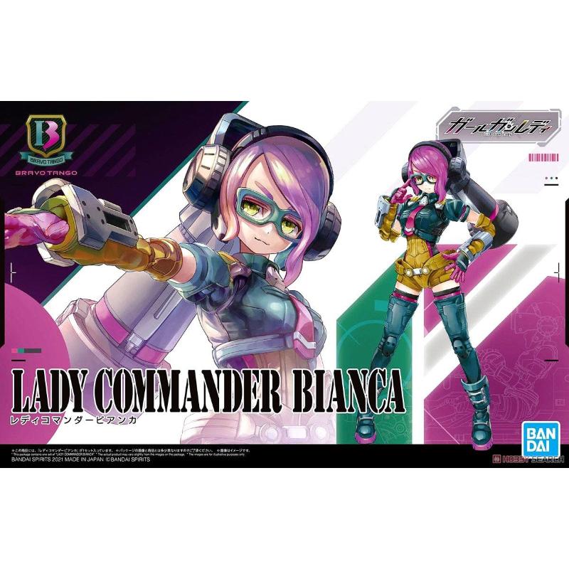 Girl Gun Lady Commander Bianca