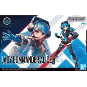 Girl Gun Lady Commander Alice