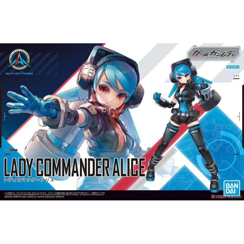 Girl Gun Lady Commander Alice