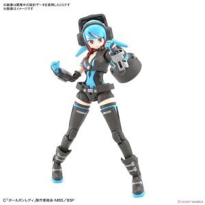 Girl Gun Lady Commander Alice