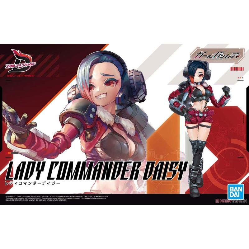 Girl Gun Lady Commander Daisy