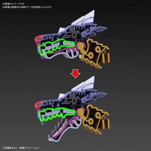 Digimon Metal Garurumon Bandai