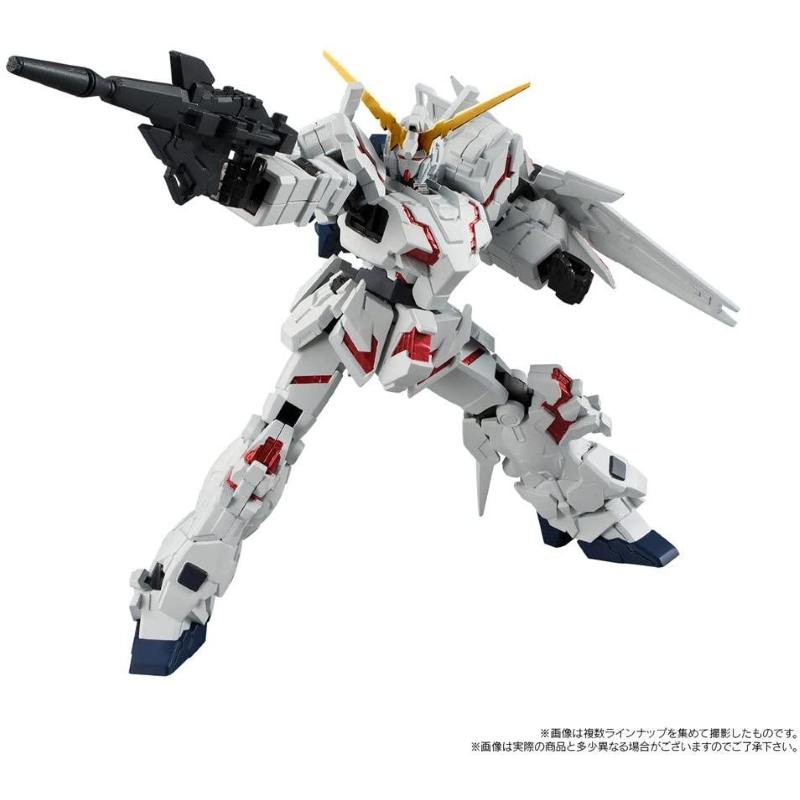 Gundam: G-Frame Serie 1 Nu Gundam, Sazabi, Unicorn Bandai Shokugan
