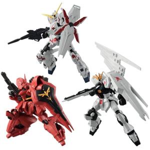 Gundam: G-Frame Serie 1 Nu Gundam, Sazabi, Unicorn Bandai Shokugan