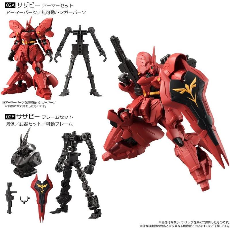 Gundam: G-Frame Serie 1 Nu Gundam, Sazabi, Unicorn Bandai Shokugan
