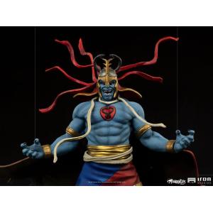 Thundercats Mumm Ra Iron Studios
