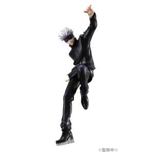 Jujutsu Kaisen Satoru Gojo Megahouse