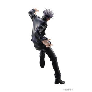 Jujutsu Kaisen Satoru Gojo Megahouse
