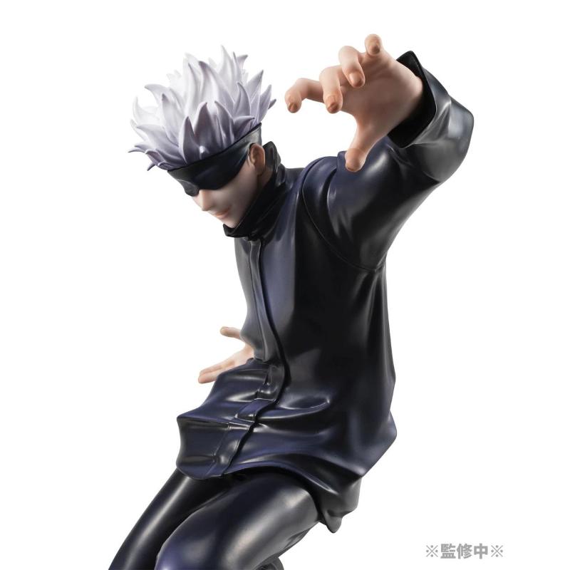 Jujutsu Kaisen Satoru Gojo Megahouse