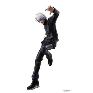 Jujutsu Kaisen Satoru Gojo Megahouse
