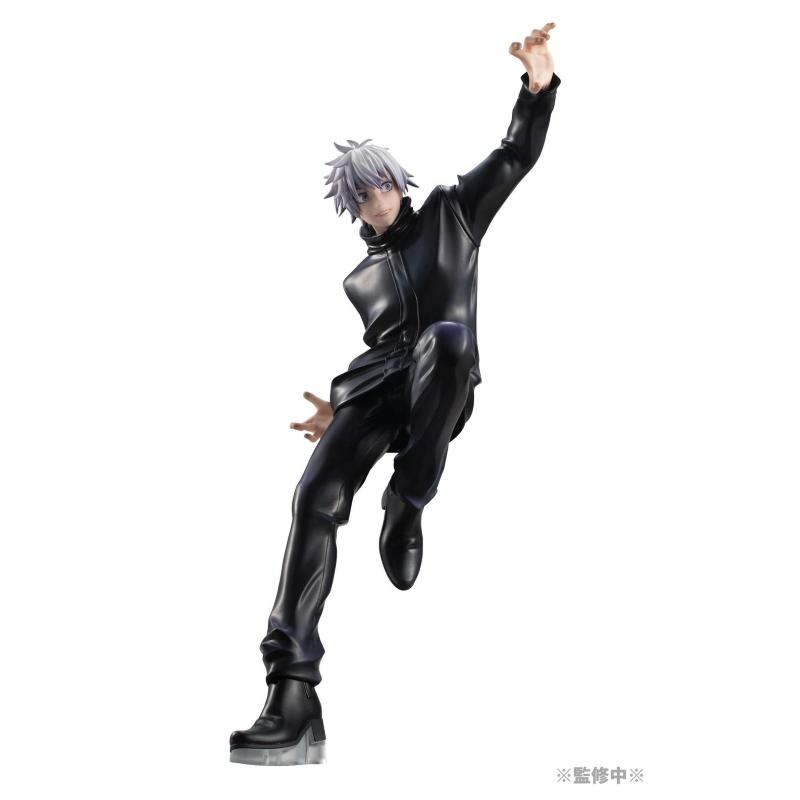 Jujutsu Kaisen Satoru Gojo Megahouse