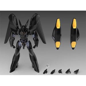 Mobile Police Patlabor Type J9 Griffon