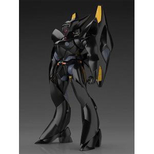 Mobile Police Patlabor Type J9 Griffon