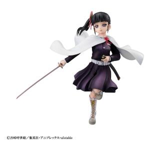 Demon Slayer: Gals Tsuyuri Kanawo Megahouse