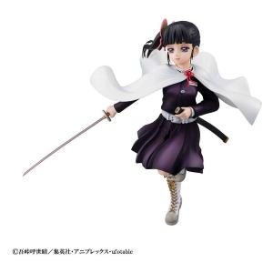 Demon Slayer: Gals Tsuyuri Kanawo Megahouse