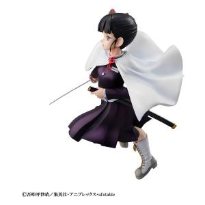 Demon Slayer: Gals Tsuyuri Kanawo Megahouse