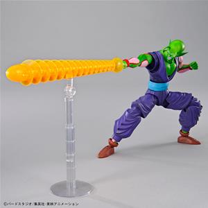 Dragon Ball Z Figure Rise Standard Piccolo Bandai