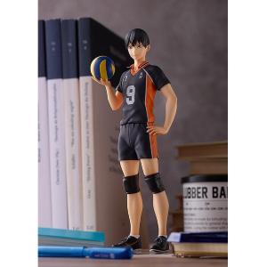 Haikyu!! To The Top Pop Up Parade Tobio Kageyama Orange Rouge