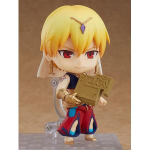 Fate Grand Order Gilgamesh