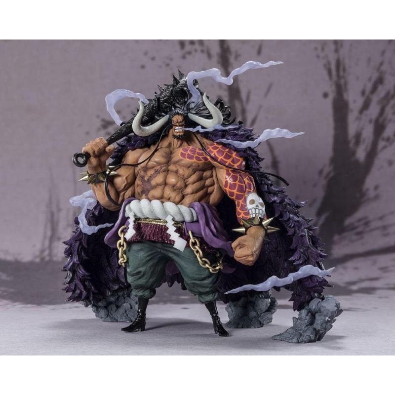 One Piece: Figuarts Zero Extra Battle Kaido King of the Beasts Bandai