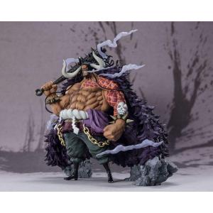 One Piece: Figuarts Zero Extra Battle Kaido King of the Beasts Bandai