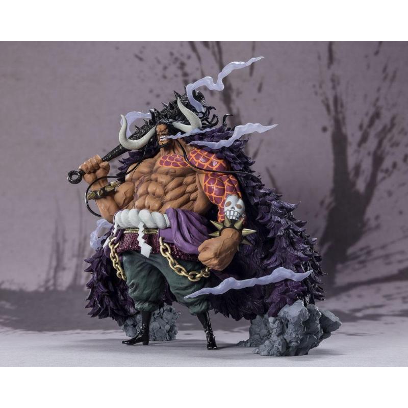 One Piece: Figuarts Zero Extra Battle Kaido King of the Beasts Bandai