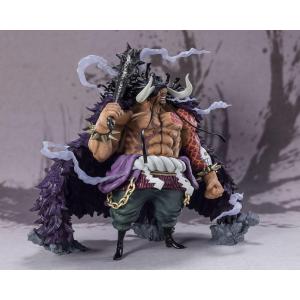 One Piece: Figuarts Zero Extra Battle Kaido King of the Beasts Bandai