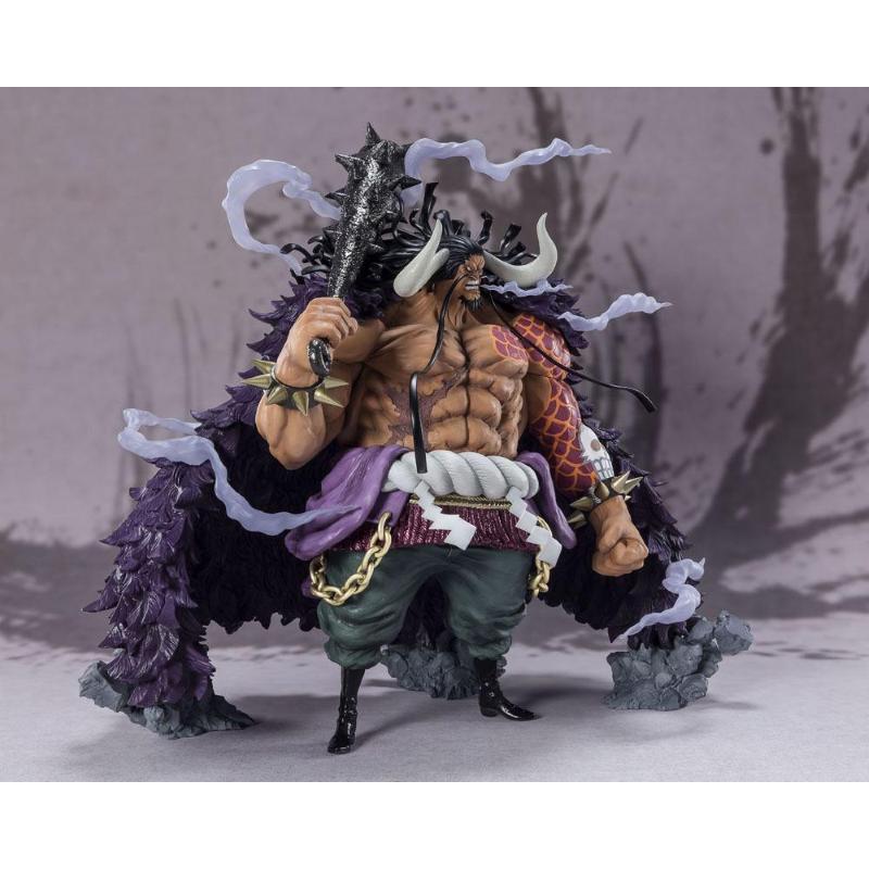 One Piece: Figuarts Zero Extra Battle Kaido King of the Beasts Bandai
