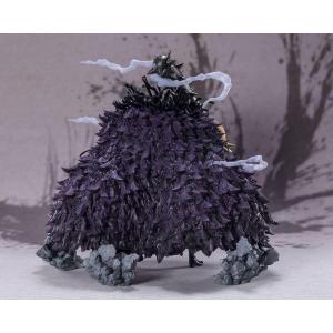 One Piece: Figuarts Zero Extra Battle Kaido King of the Beasts Bandai