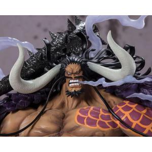 One Piece: Figuarts Zero Extra Battle Kaido King of the Beasts Bandai