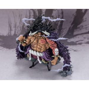 One Piece: Figuarts Zero Extra Battle Kaido King of the Beasts Bandai