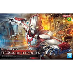 Ultraman Suit Zoffy Action Model Kit