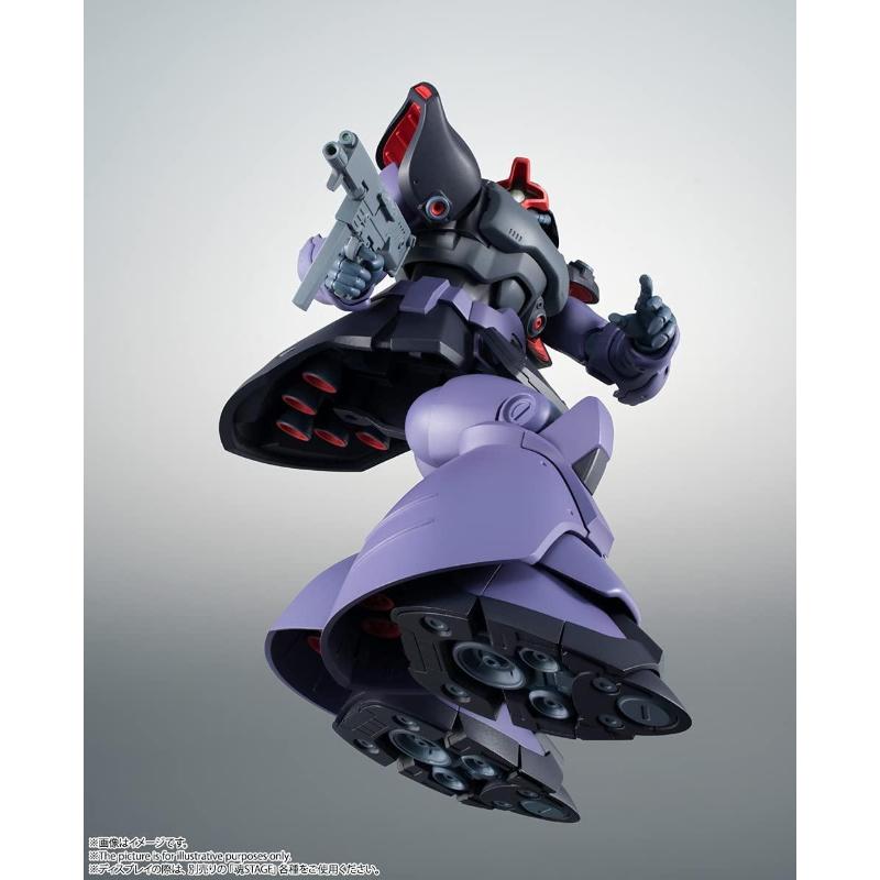 Robot Spirits MS-09R-2 Rick Dom Zwei A.N.I.M.E.