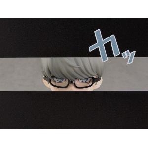 Persona 4 Golden - Nendoroid Action Figure Yu Narukami Good Smile Company