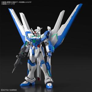 Gundam Helios High Grade (HG) 1/144