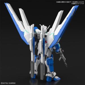 Gundam Helios High Grade (HG) 1/144